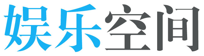槐荫区娱乐网